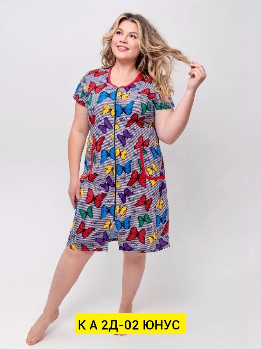 платье женская,платье,модное платье,платье фасон,летние платье