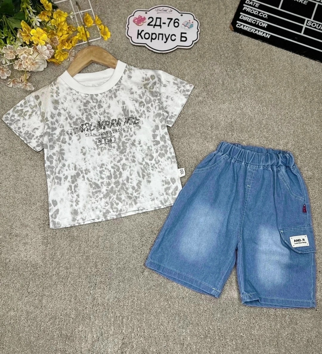 костюм детский,летний костюм для мальчика,комплект одежды для мальчика,одежда для мальчика,детские костюмы