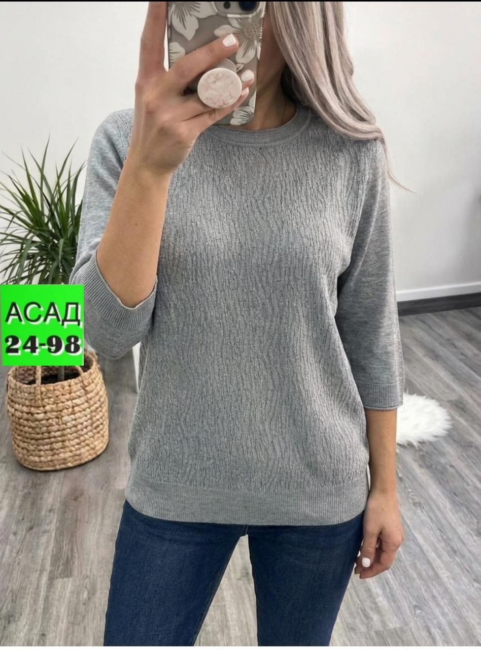 джемпер женский,женская кофта,кофта женская свитер,женские свитера,кофта женская джемпер