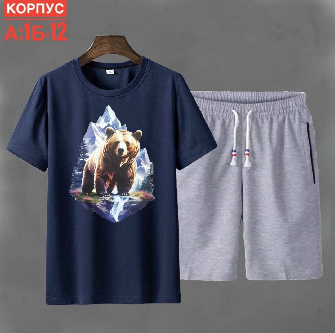 ,костюм для мужчин,комплекты одежды,костюм с шортам