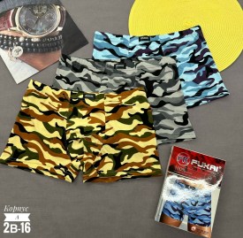 Нижнее белье