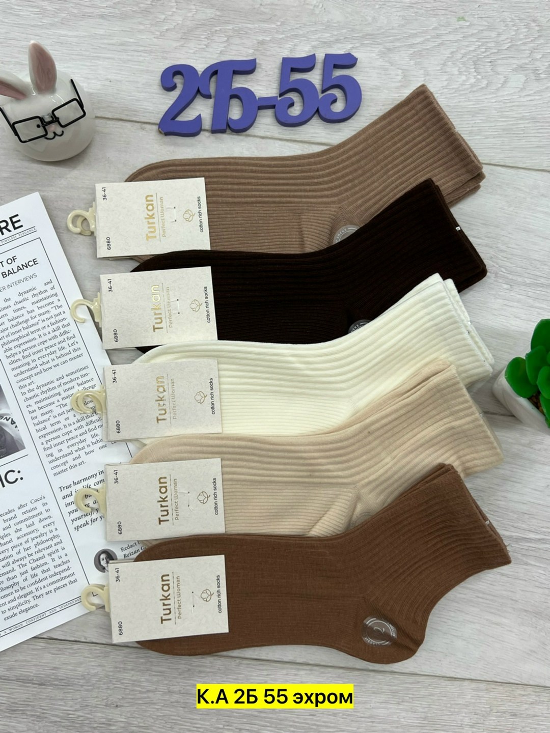 носки женские 10 пар,носки женские 10 пар разного цвета,носки женские,носки женские короткие в рубчик набор 5 пар,носки