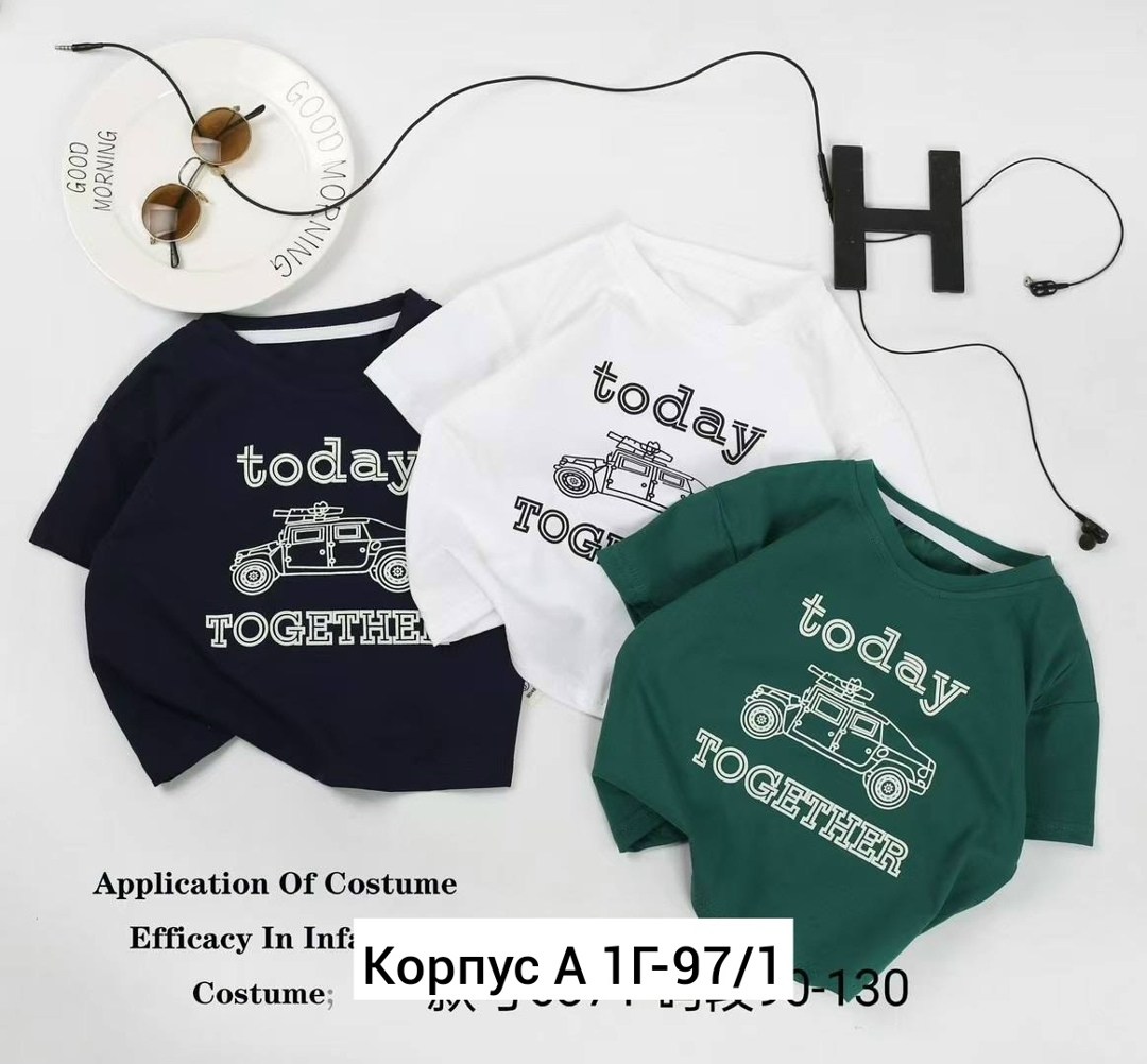 футболки детские,детская футболка,футболки женская,футболки для мальчика,футболка для девочек