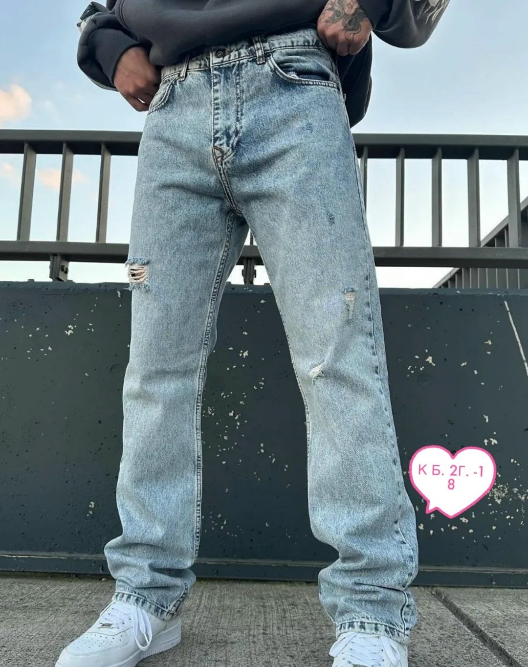 джинсы мужские,широкие рваные джинсы мужские,широкие джинсы мужские,модные мужские джинсы,джинсы оверсайз