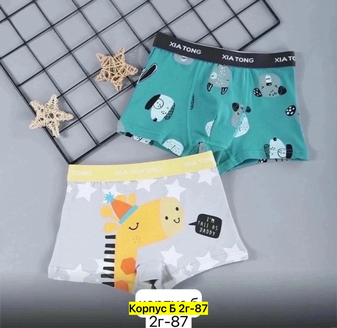 трусы crockid для мальчика,детские трусы для мальчика ,хлопковые трусы-боксеры для мальчиков,детское нижнее белье для мальчиков,детские трусы для мальчика
