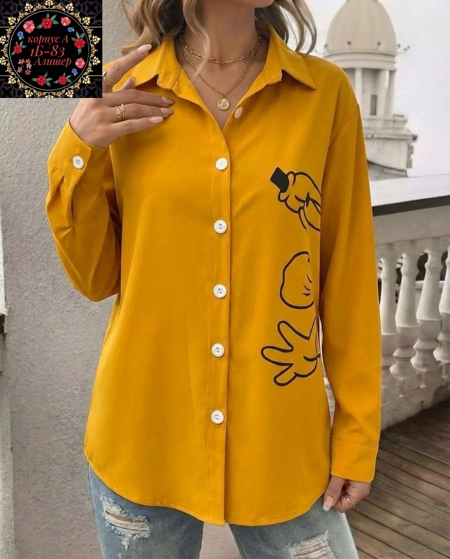 женская рубашка,женская рубашка белая,блузка стильная,рубашка женская стильная,блузка женская