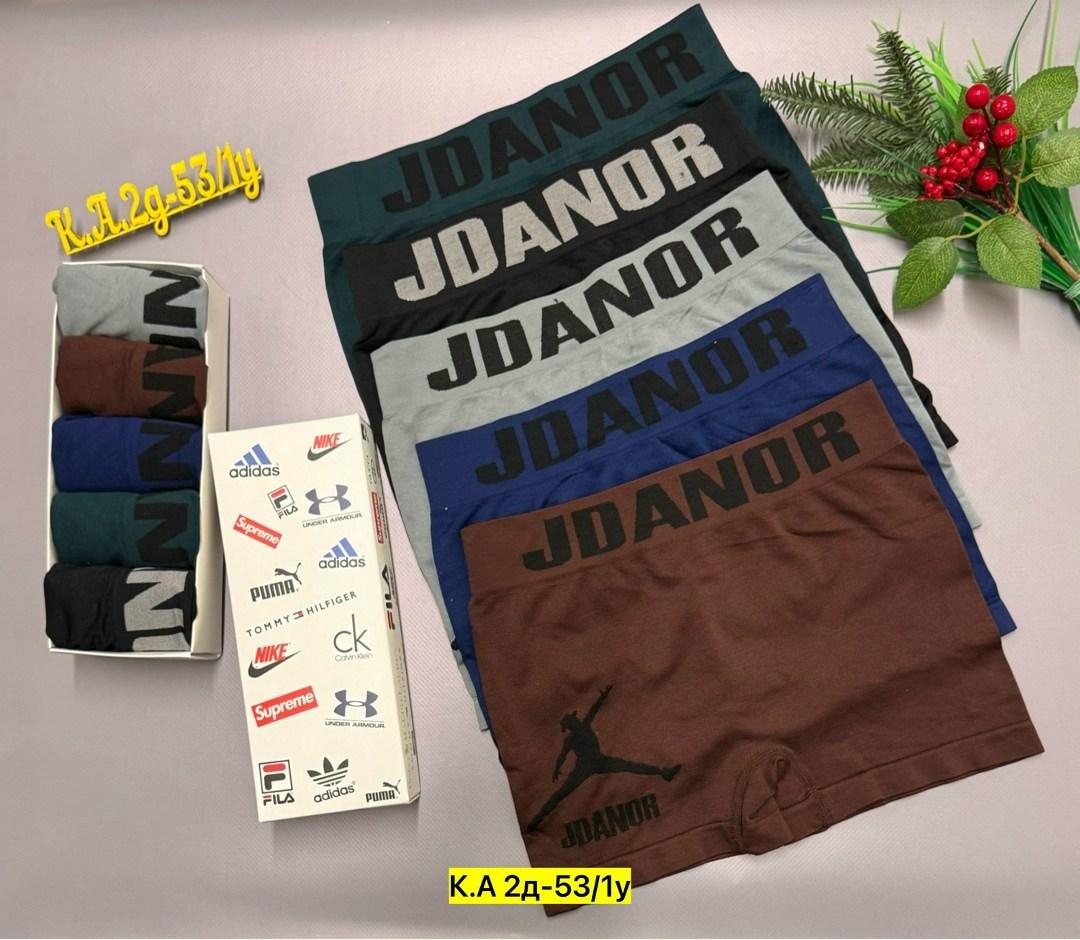 трусы мужские 5 шт,трусы мужские,комплект трусов мужских,набор мужских трусов,трусы мужские puma