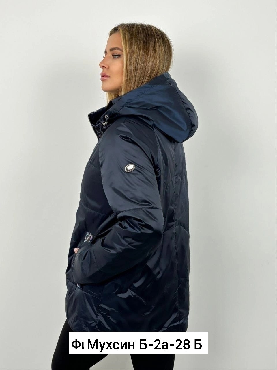 куртка женская,демисезонная куртка женская,демисезонная куртка,куртка женская двухсторонние,куртки