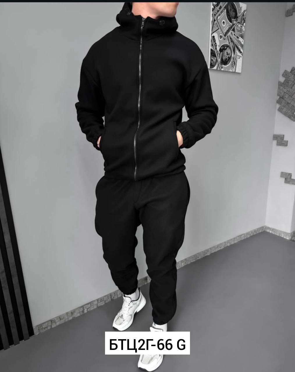 спортивные костюмы мужские на флисе,костюм тристар мужской утеплённый на флисе,костюм спортивный мужской,мужской спортивный костюм с начесом,мужской теплый костюм на флисе