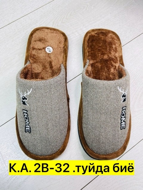 мужские домашние тапочки,мужские тапочки,тапочка домашний мужской, тапочки домашние мужские,тапки мужские