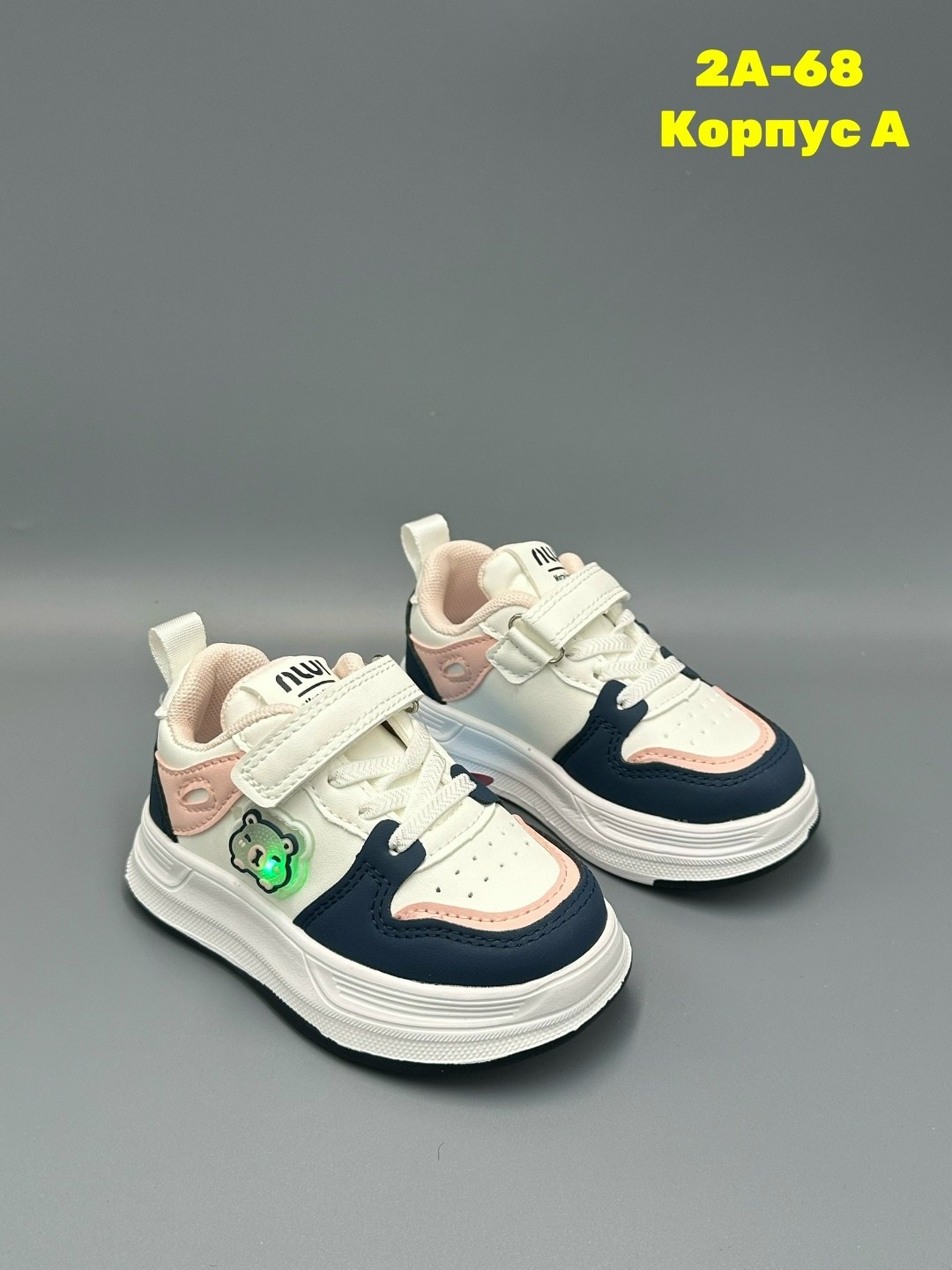 кроссовки детские,кроссовка детская,кроссовки детские для девочки,кроссовки для девочек,детская