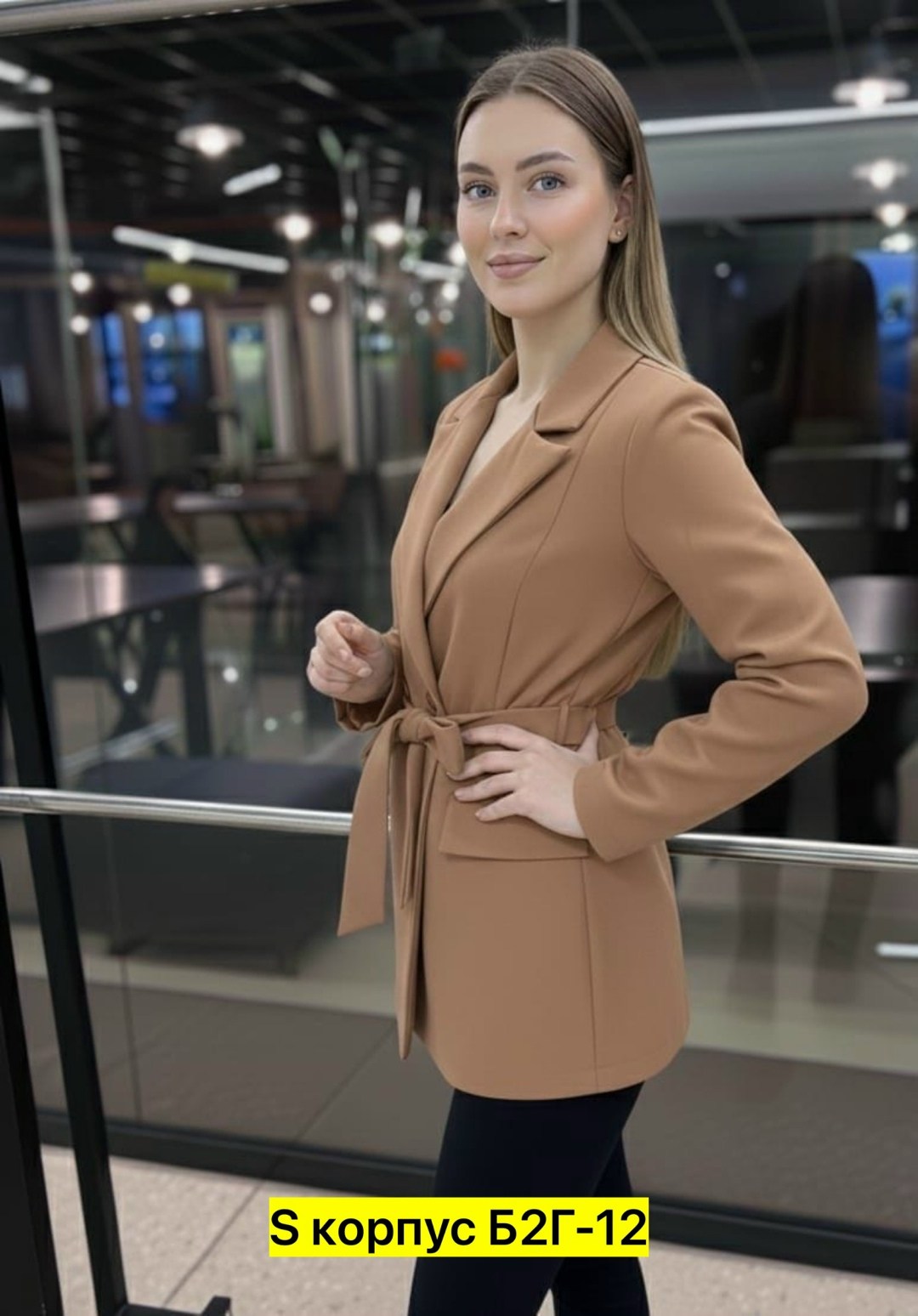 женский пиджак,женские жакеты,пиджак,жакет,женский пиджак классический