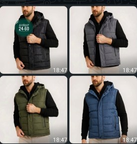 Верхняя одежда