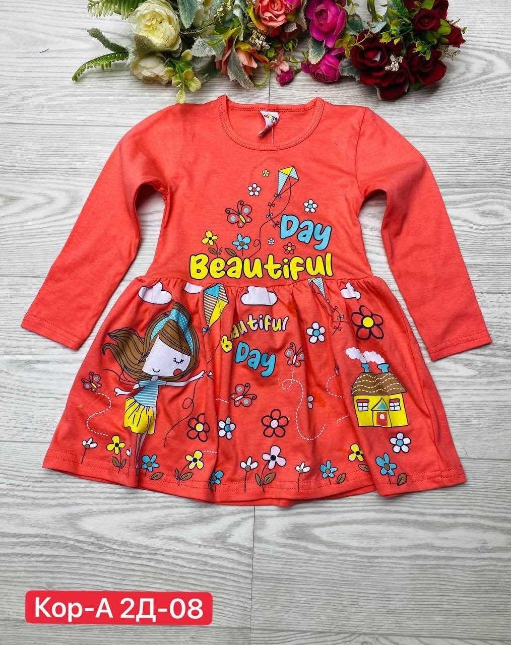 платье для девочек,детское платье,платье для девочек в садик,платье детская,платье хлопок детское