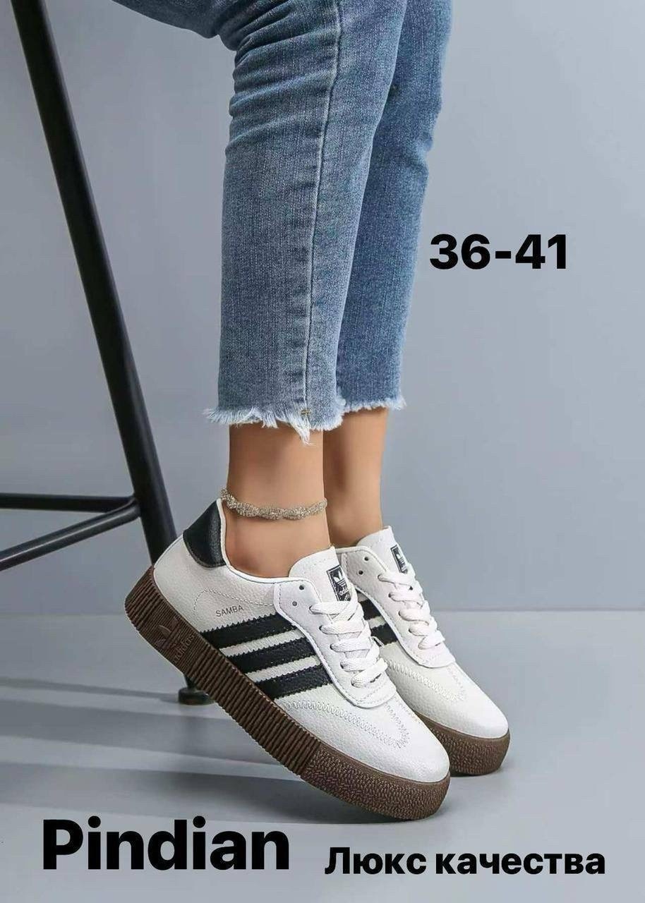 ,кроссовки adidas samba,женские кроссовки adidas,кроссовки адидас самба,кроссовки adidas