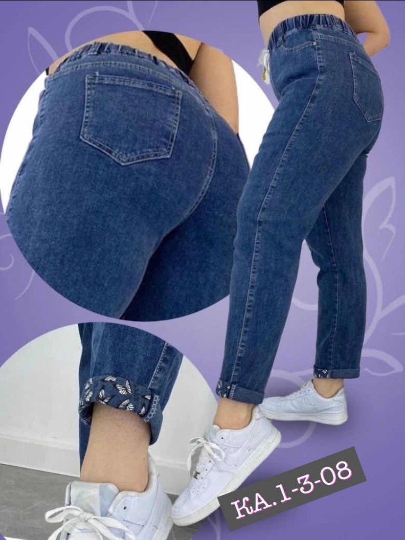 джинсы капри женские,джинсы женские,джинсы женские на резинке,женские джинсы большие размеры,джинсы джинсы