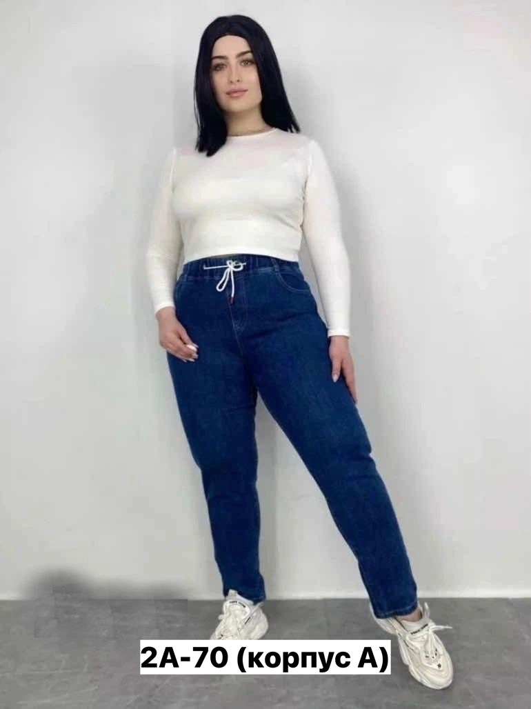 джеггинсы женские,женские джинсы,брюки джинсы,джинсы джинсы,джинсы джеггинсы
