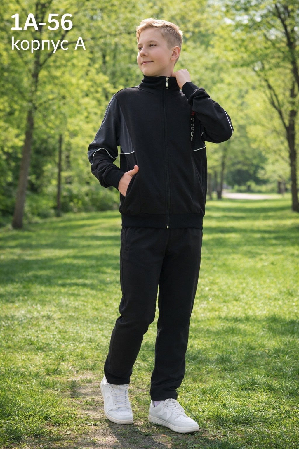 костюм спортивный для мальчика,спортивные костюм,костюм подростковый,костюм спортивный детский,детский спортивный костюм для мальчика