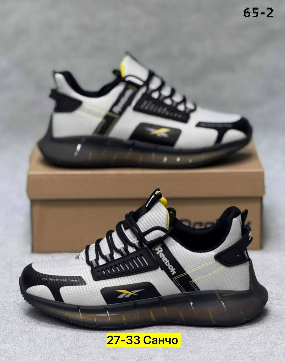 мужские кроссовки reebok,кроссовки reebok,кроссовки,мужские кроссовки,кроссовки для мужчин