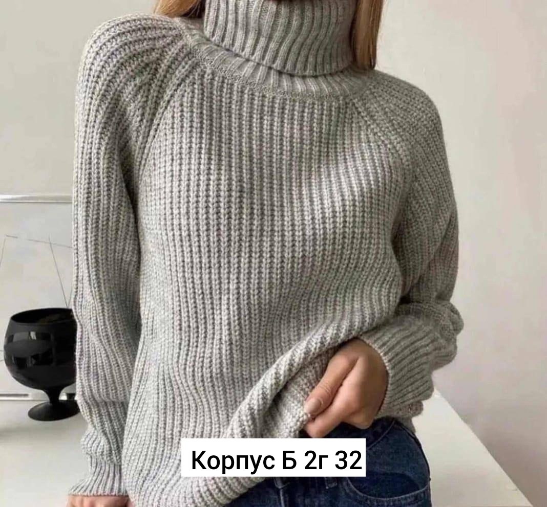 свитер,вязаный свитер с высоким горлом,женский свитер,свитер вязаный оверсайз с горлом объемный m&s,вязаный свитер с горлом