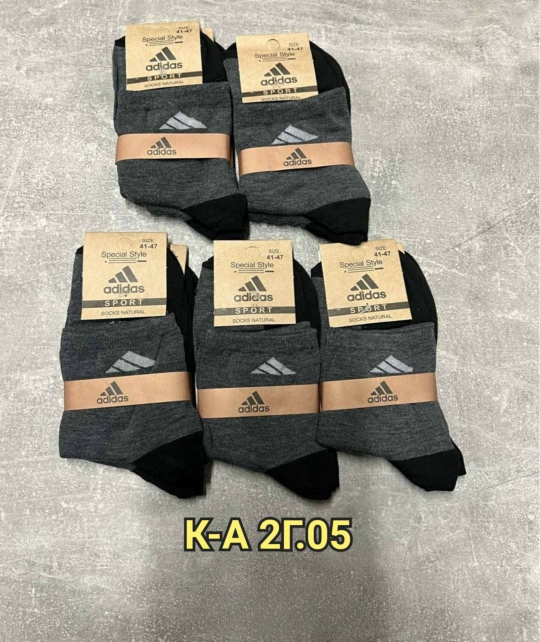 носки мужские adidas,носки мужские,комплект носков adidas,комплект носки мужские,носки мужские спортивные