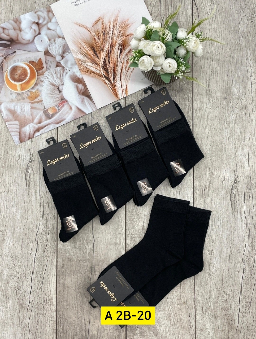 носки мужские 10 пар,мужские носки,комплект носки мужские,носки мужские 10 шт,носки премиум класса мужские