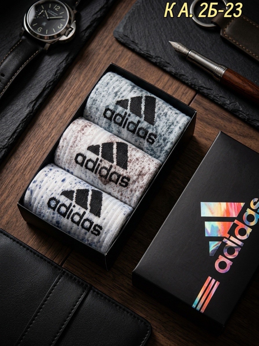 комплект носков adidas,носки мужские,мужские носки адидас серые длинные,мужской набор носков,комплект носки мужские