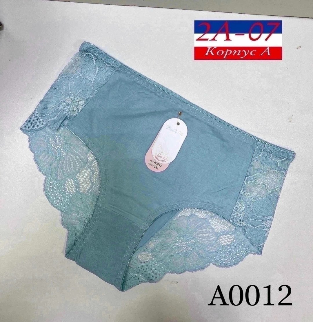 трусы женские,трусы женски,трусы для женщин,трусики женские,кружевные трусы женские