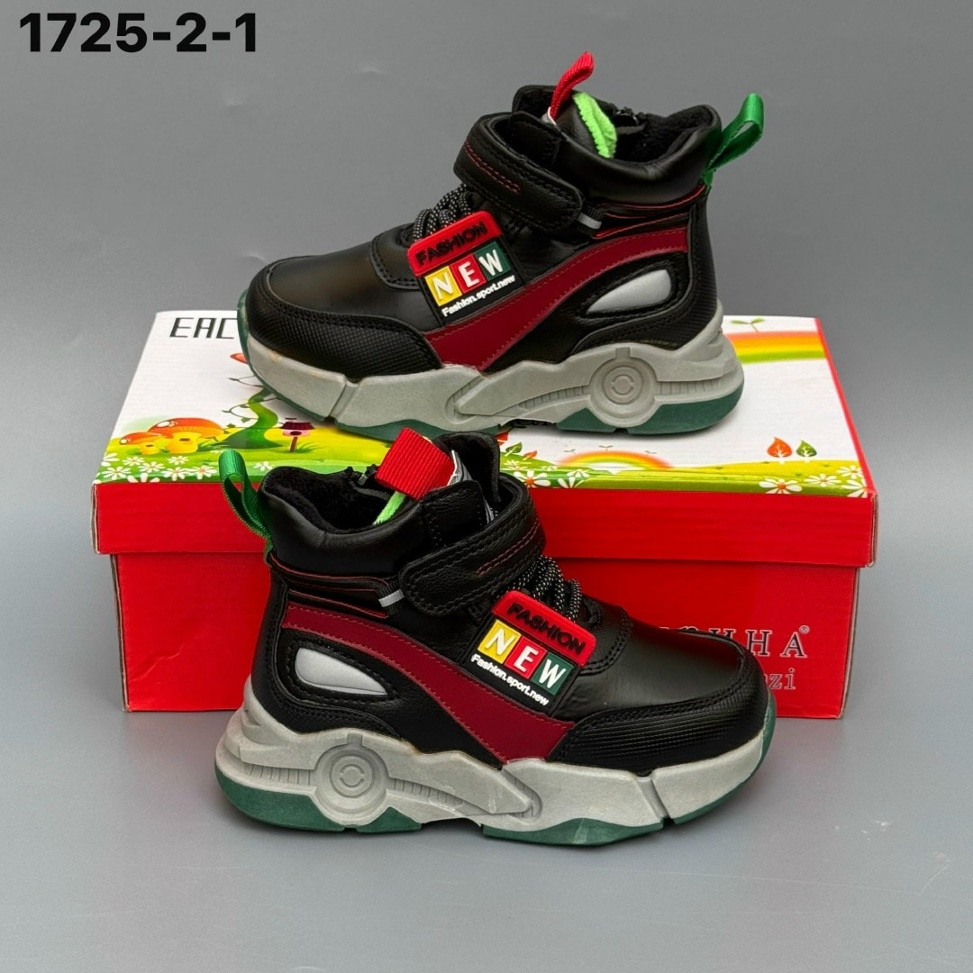 ,детские демисезонные ботинки,ботинки для мальчика,детские ботинки для мальчика,детская