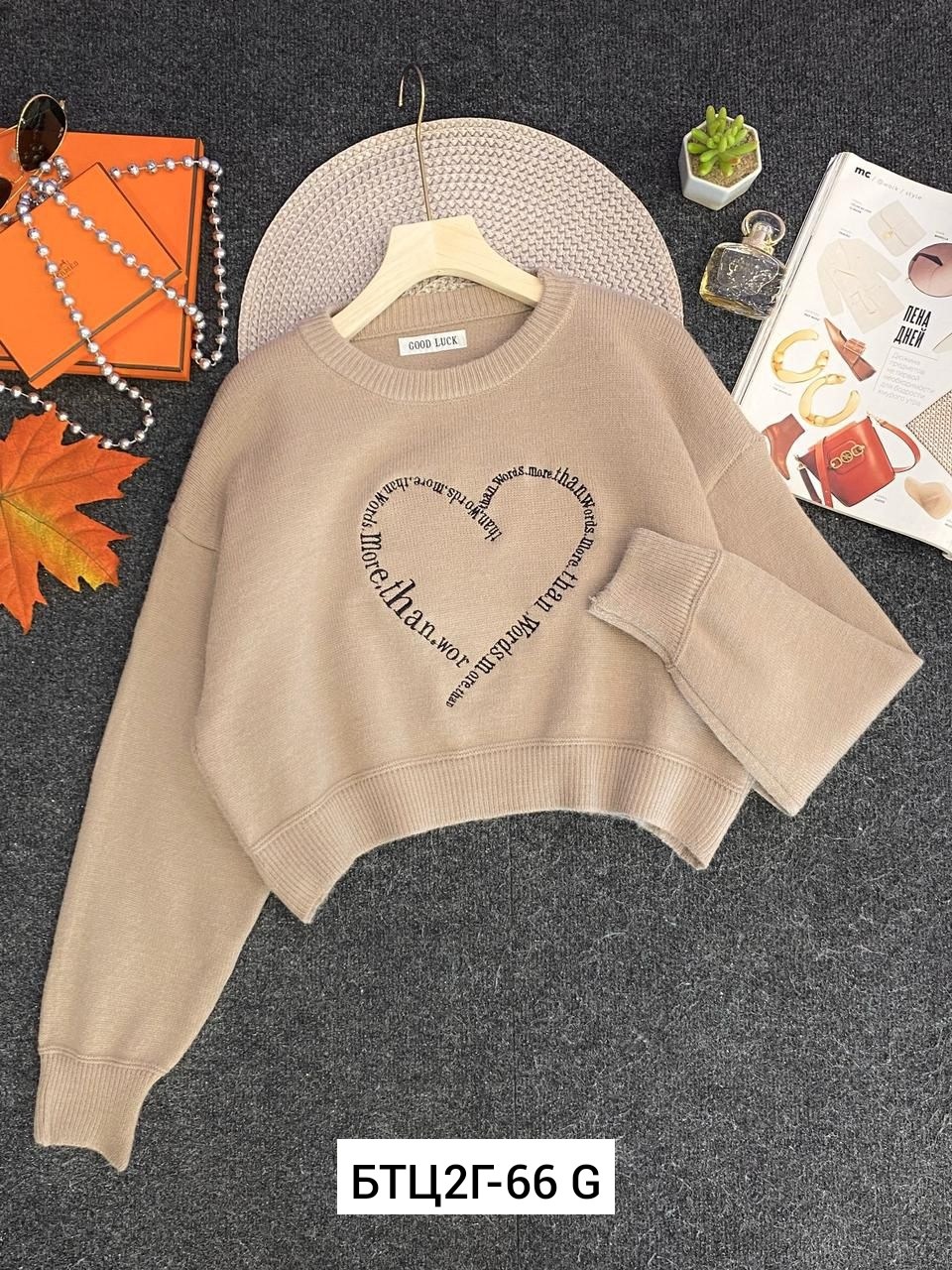 женская кофта,свитшот женская,кофта женская свитер,джемпера женские,кофта теплая