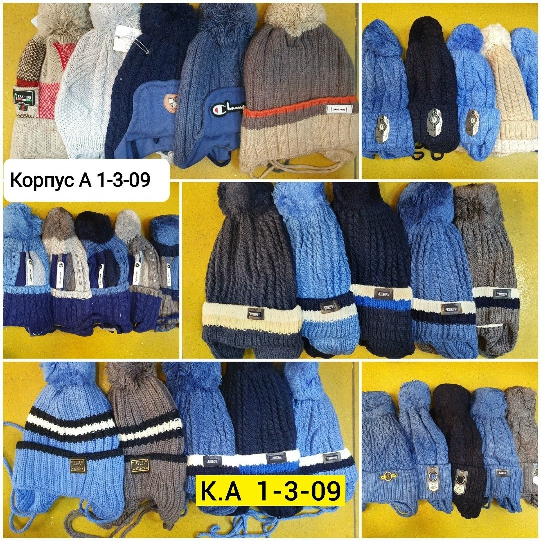 шапки комплект,шапка вязаная,шапка с шарфом,детская шапочка,комплект детской