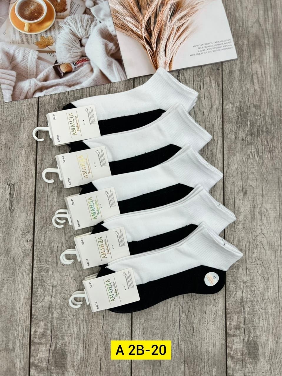 носки женские 10 пар,носки женские,носки короткие набор 10 пар туркан,носки turkan женские 10 пар,носки классика