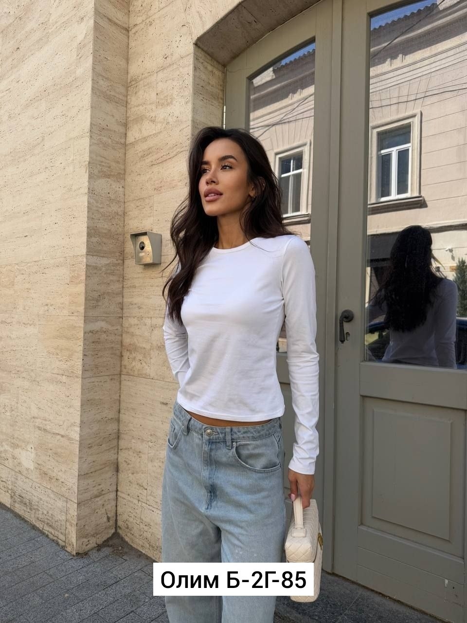 базовая кофта,женская кофта,лонгслив базовый,женский лонгслив,кофта белая