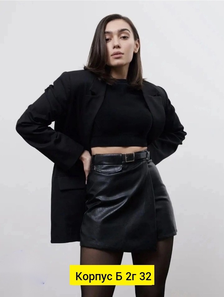 юбка шорты из экокожи,короткая юбка из экокожи,юбка шорты женская черная,джемпер женский,мини юбка из экокожи