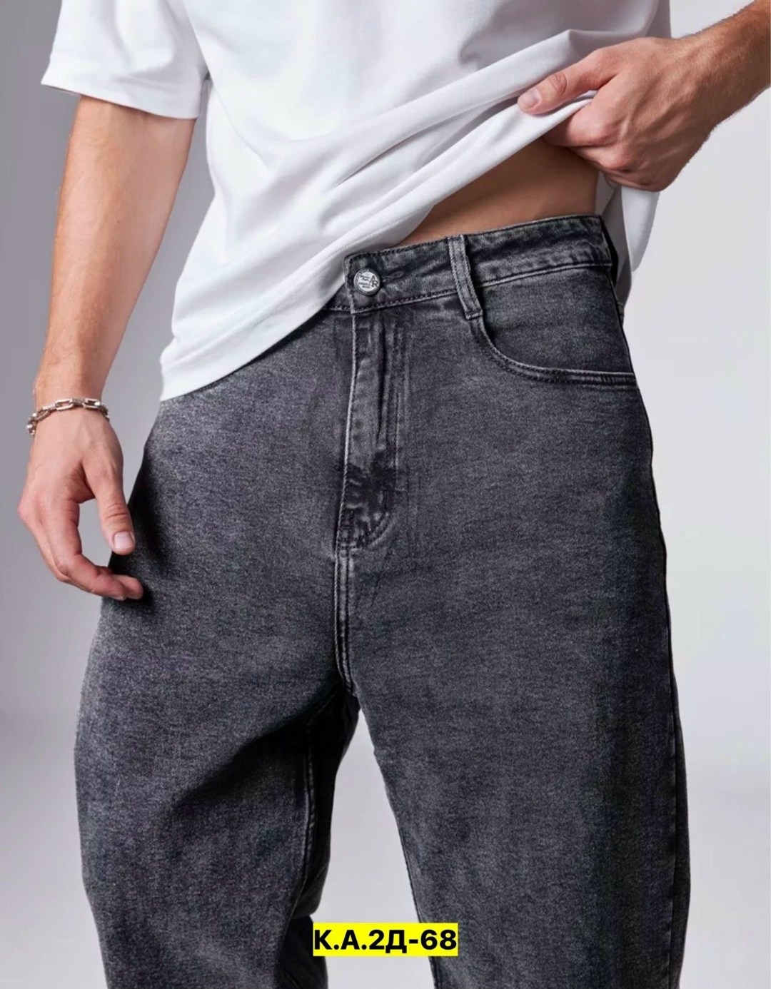 джинсы трубы широкие y2k прямые оверсайз серые багги,джинсы трубы широкие y2k прямые оверсайз темно-серые багги,джинсы трубы широкие,джинсы мужские широкие,серый меланж джинсы трубы багги широкие прям