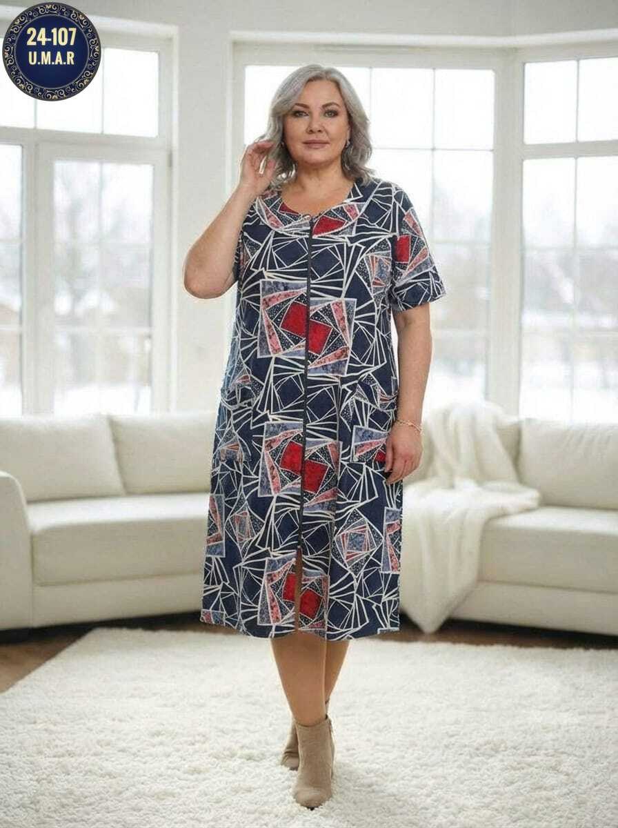 халат женский,халат домашний,халат трикотажный,халат женский трикотажный,халат домашний для женщин