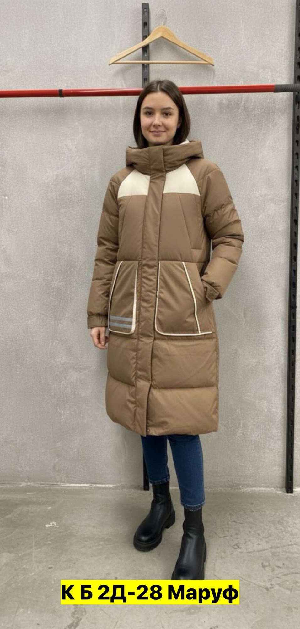 куртка зимняя женская,куртка женская бежевая,куртка женская,женский пуховик,современные пуховики