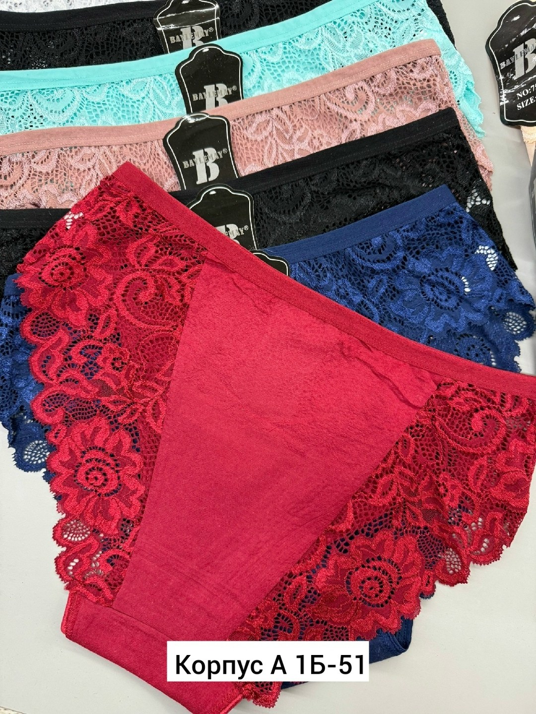 трусы женские 5 шт,женские трусы,нижне бельё женское,трусы женские 5 шт разного цвета,трусы женски