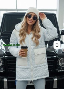 Верхняя одежда