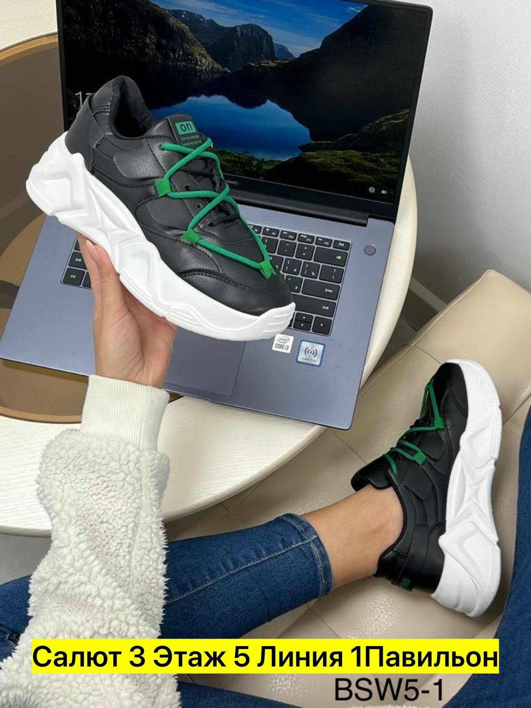 кроссовки женские,кроссовки,кроссовка, кроссовки,кроссовки массивные