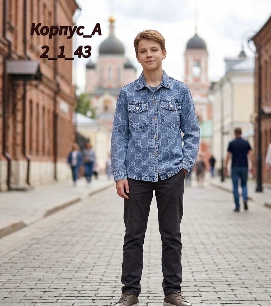 джинсовая куртка,джинсовая куртка рубашка,джинсовая куртка gucci,женская джинсовая рубашка,рубашка повседневная джинсовая