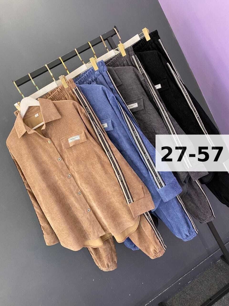 женский костюм двойка,костюм двойка,костюм двойка трикотаж,женские костюмы, больших размеров