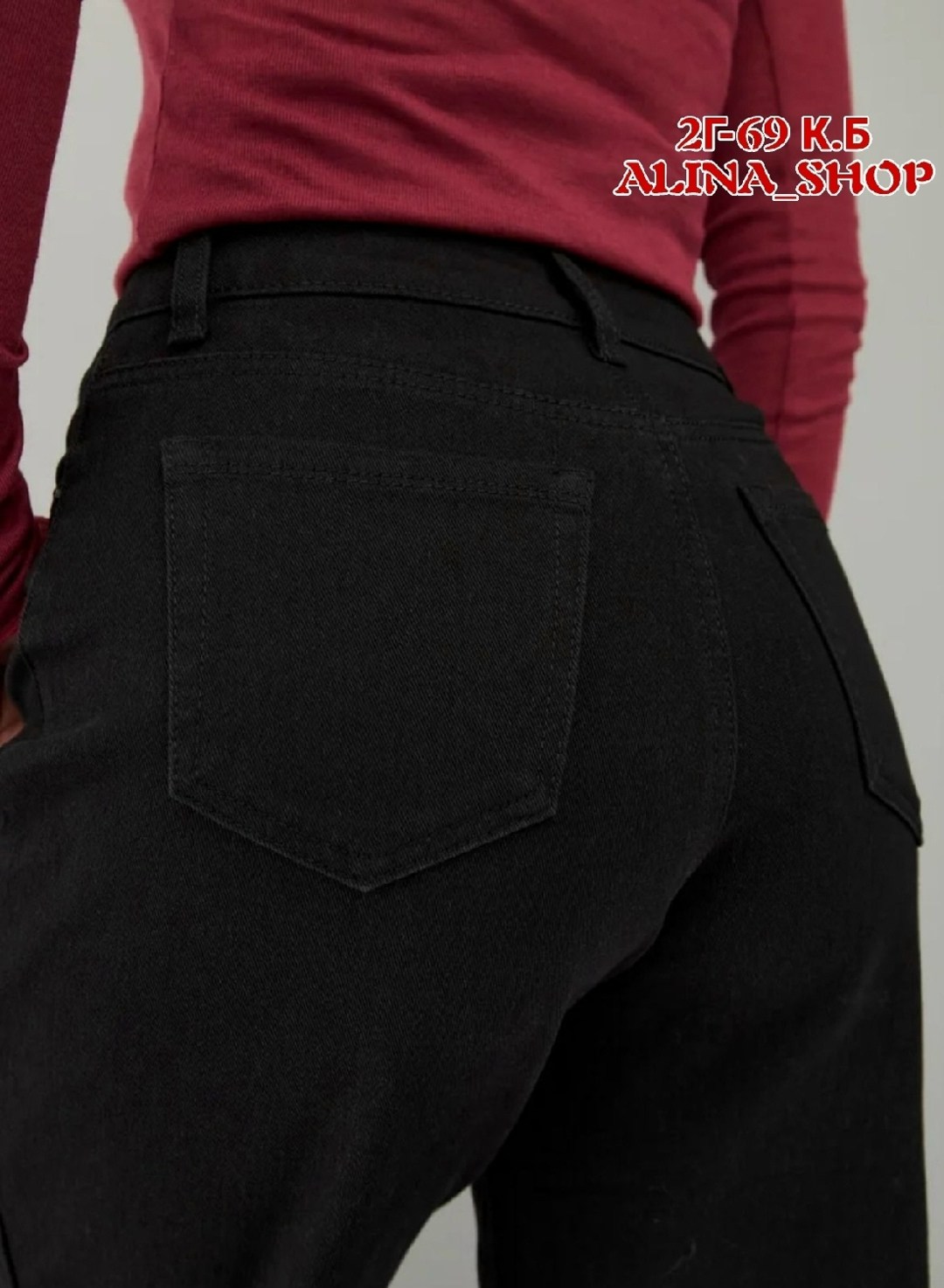женские джинсы,джинсы мом женские,джинсы черные женские,джинсы мом,джинсы мом женские черные