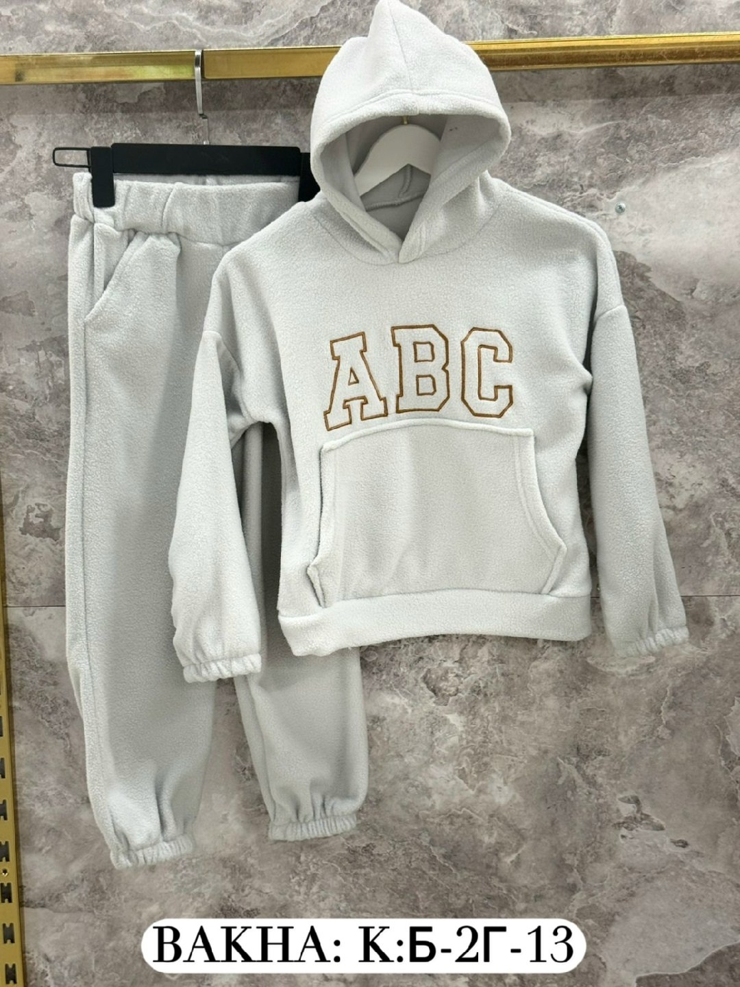 костюм детский флисовый,костюм двойка,комплект детской одежды,костюм на флисе,костюм детский