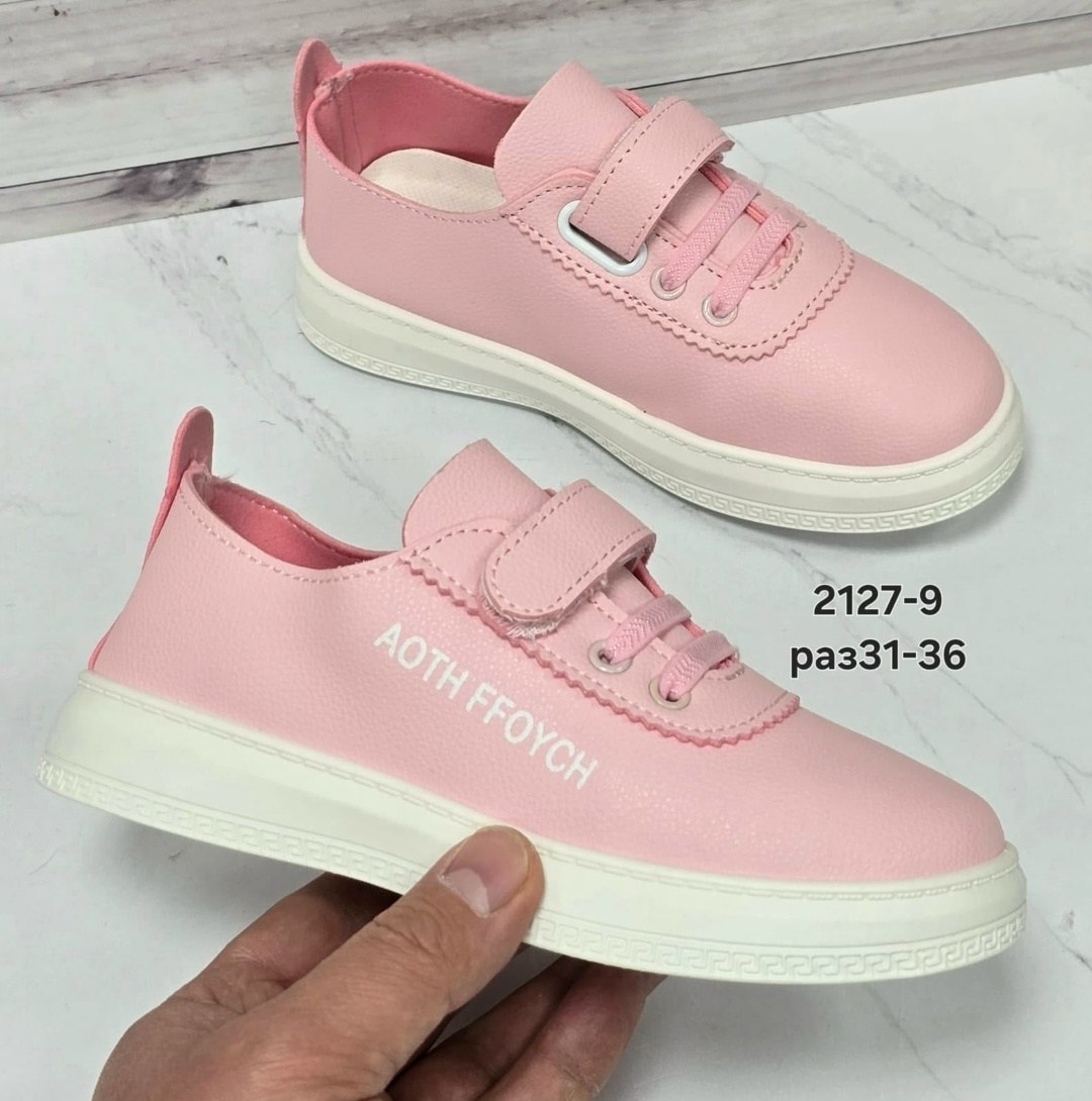 ,кеды женски,женские кеды,кеды женские летние,обуви