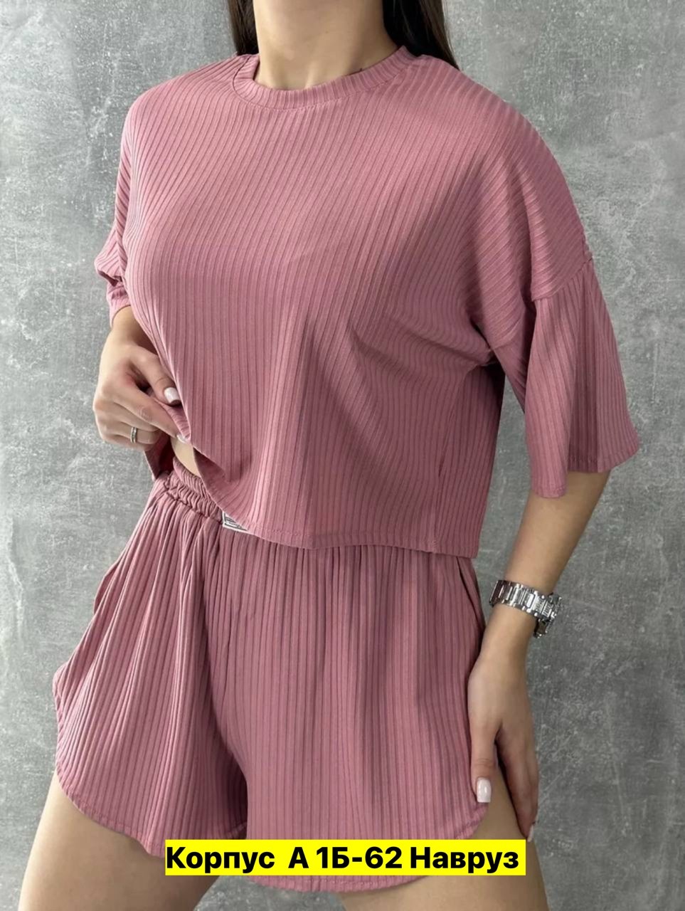 костюм лапша двойка с шортами,костюм с шортами домашний,пижама женская,костюм женский,женская пижама с шортами