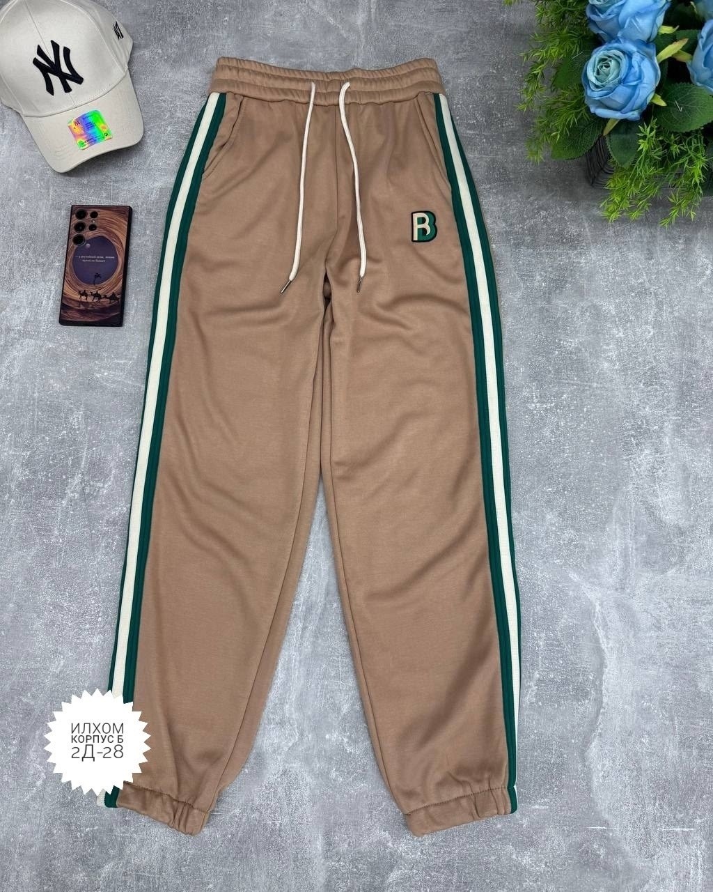 спортивные штаны,спортивные брюки,брюки штаны,cпортивные штаны женские,штаны спортивные брюки