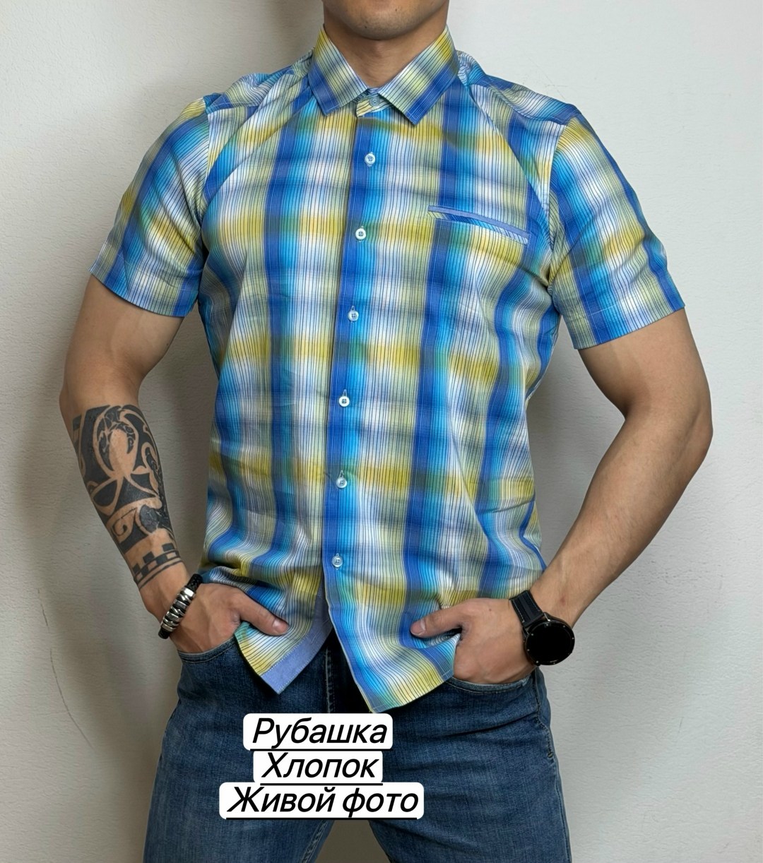 мужская рубашка,рубашка,рубашка модная,повседневная рубашка,рубашка с принтом