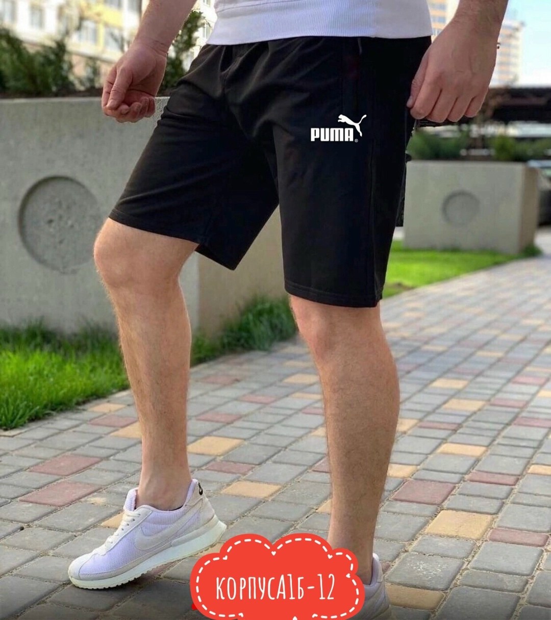 шорты мужские,мужские спортивные шорты,мужские шорты nike,спортивные шорты,шорты найк оригинал мужские