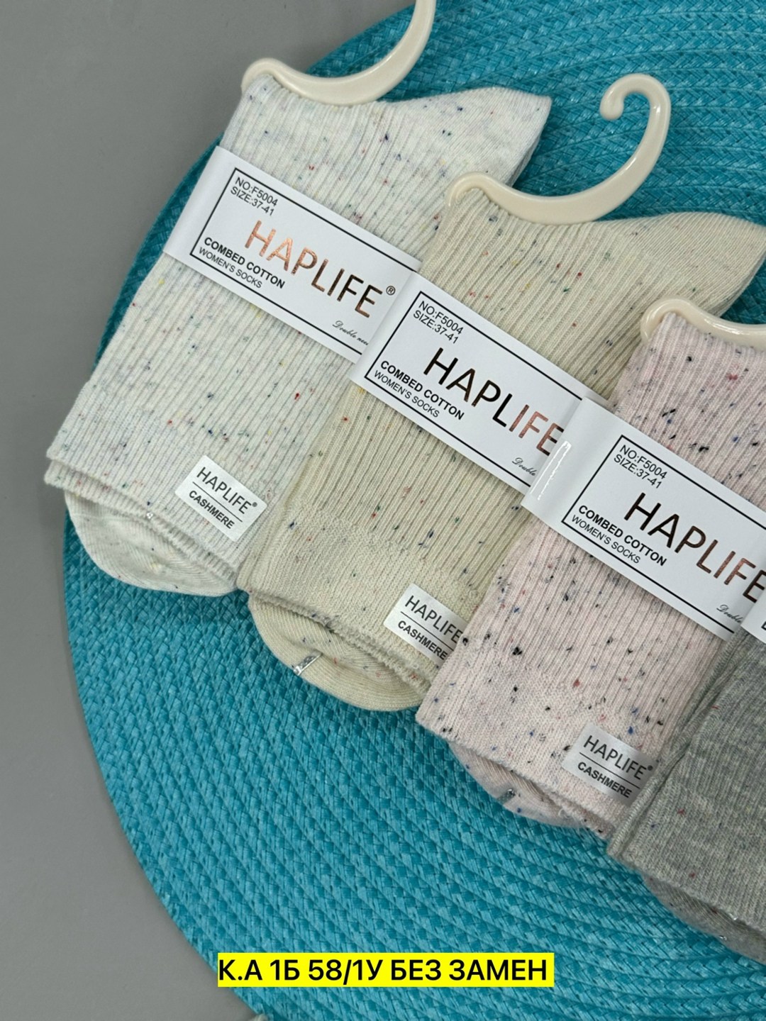 носки женские,носки turkan женские,носки женские хлопковые,женские носки turkan укороченные,хлопковые носки